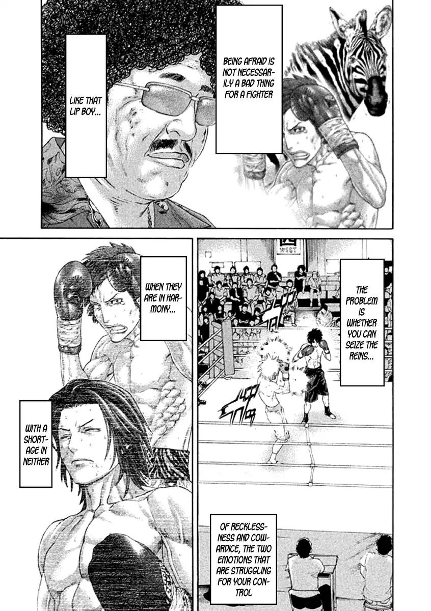 Karate Shoukoushi Kohinata Minoru Chapter 476 15